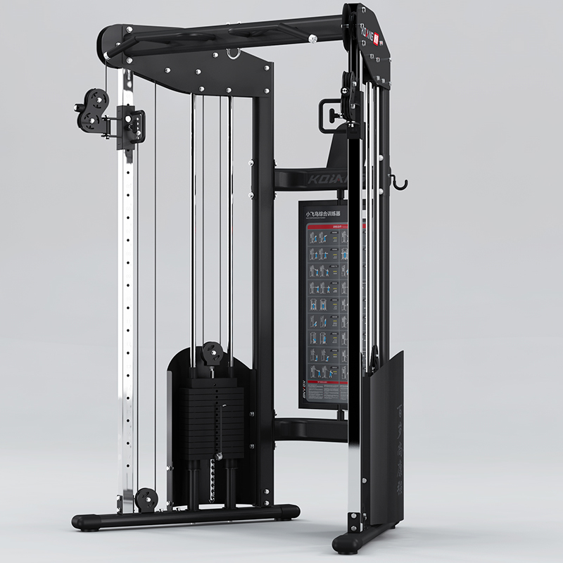 必一运动小飞鸟702 综合训练器械多功能力量健身房器材深蹲架家用商用小飞鸟龙门架