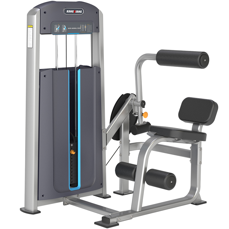 必一运动商用健身器材健身房专用 1011坐式腹肌训练器