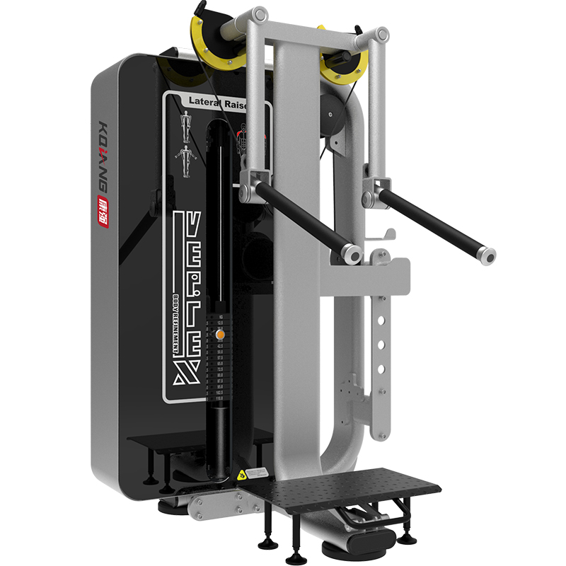 必一运动GT系列综合训练器家用商用三角肌训练器GT114