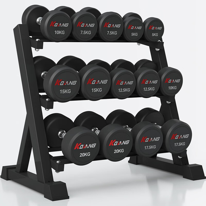 必一运动商用三层PEV哑铃7付室内专业力量运动健身器材 175KG